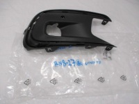 Купити C4 picasso ii lift решітка рамка протитуманної фари права pdc, фото thumb