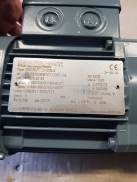 Мотор-редуктор SEW WA30/T DR63L4, 91 об/мин, 14,33:1