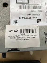 фото thumb №5, Opel astra j радио дисплей панель 22924493