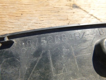 фото thumb №6, Renault kadjar планка крыльев левый зад 88752684r