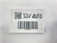 Важіль ручка відкривання підйому капот mercedes 124 w124 Київ, фото thumb