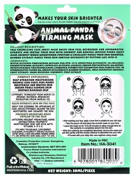 Укрепляющая тканевая маска ПАНДА 1 шт.