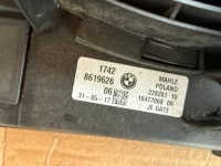 Bmw g20 g30 вентилятор радіатор 1742 8619626 gielda Оригінал, фото thumb