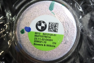 фото thumb №14, Набор аудио динамиков bowers wilkins усилитель сабвуфер bmw g70 the 7