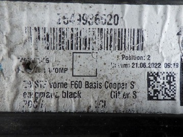 фото thumb №8, Mini countryman ii f60 рестайлінг lci бампер переднє