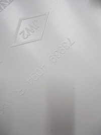 фото thumb №2, Защита na pas renault grand scenic 739394094r задняя