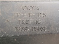 фото thumb №4, Toyota avensis t27 бризковик підкрилок задня