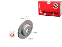 Купити Zimmermann комплект диск гальмівних 24012002292 b, фото thumb