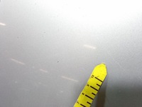 фото thumb №8, Tata safari i капот кришка передня