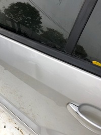 фото thumb №5, Двері задня задні ліва ford fusion