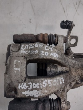 фото thumb №6, Супорт гальмівний лівий зад citroen c4 picasso 2,0 hdi