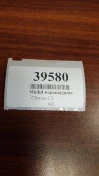 фото thumb №5, Citroen c2 модуль усилителя 9653783580