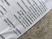 фото thumb №8, Volkswagen tiguan 2020 ліва сторона обшивки / обшивка двері задніх