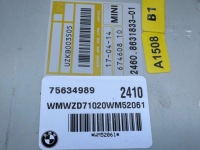 фото thumb №5, Mini cooper countryman r60 2014 блок управления / модуль коробки передач