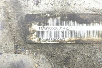 фото thumb №10, Коробка передач коробки передач chrysler pt cruiser pt_ p04668909ad 2.2l дизель 2002