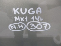 фото thumb №8, Капот ford kuga mk1 14r