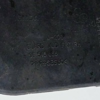 фото thumb №8, Бризговик праве ліві перед chevrolet nubira sedan 96545665 / nr35