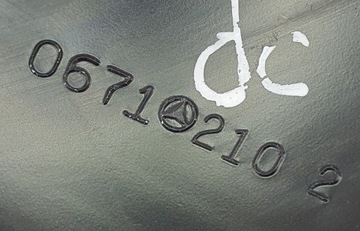 фото thumb №4, Крепление ремня правые mercedes r рестайлинг w251