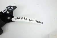 фото thumb №8, Opel оригинальный номер 39059836, 39059837