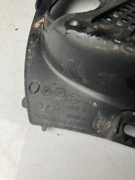 фото thumb №5, Уголок подкапотное пространство левый renault scenic iii 668630009r 668630014r