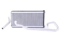 фото thumb №1, Обігрівач do land rover discovery iii 4.4