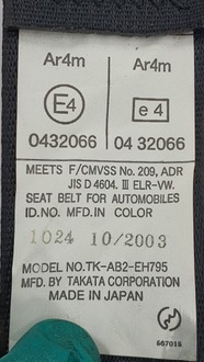 фото thumb №3, Pas безпеки лівий зад mazda rx-8 0432066