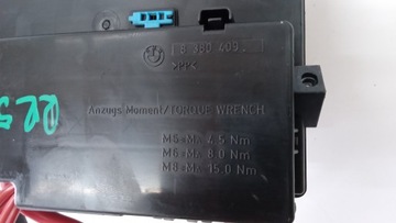 фото thumb №6, Range rover vogue l322 4.4 коробка запобіжників