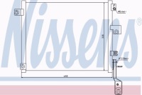 фото thumb №11, Конденсатор nissens 9760605500 43333 161362 hy5194