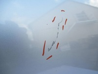 фото thumb №7, Двері праве suzuki swift mk6 3d