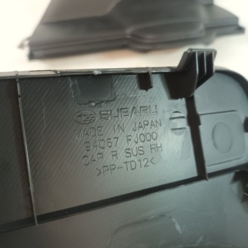 фото thumb №6, Subaru xv 13-18 задня захист тунелю середнього ліва права usa