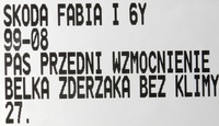 фото thumb №10, Pas підсилювач лобове балка бампера skoda fabia i 6y