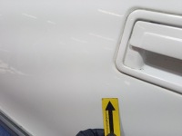 фото thumb №8, Cadillac fleetwood frogum ii 93- двері перед ліве передні wa8554