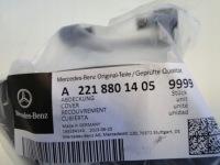 фото thumb №8, Mercedes s klasa w221 221 lift po рестайлинг заглушка крышка распылителя правая