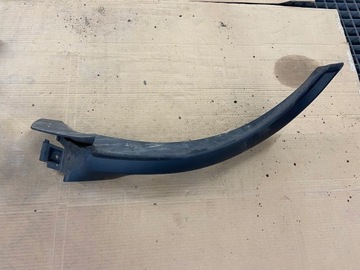 фото thumb №5, Захист підкрилки l+p evoque l551 p300e