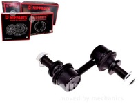 фото thumb №1, Nipparts соединитель стабилизатора subaru legacy v bm