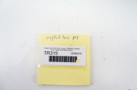 фото thumb №7, Tr315 peugeot 508 ii фара правое зад 9813508480 универсал sw