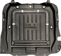 фото thumb №1, Защита двигателя pod двигатель opel corsa c meriva