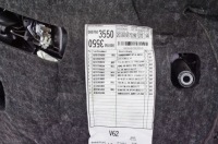 Tj424 mercedes w213 ^ обшивка двері праві задній a2057206000 a2137300270 універсал Київ, фото thumb