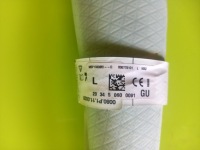 фото thumb №3, Шторка безпеки подушка безпеки ліва renault kadjar 20r