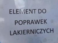 Купить Volvo s70 1 крыло  правый  передний, фото thumb