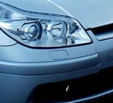 фото thumb №6, Заглушка склоомивача citroen c5 ii рестайлінг кольори