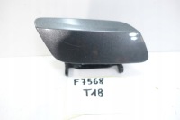 фото thumb №1, Audi a6 c8 2018- заглушка распылителя правый перед 4k0807788b