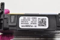 фото thumb №7, Opel corsa f коробка модуль bsi 9855665280
