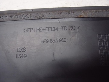 фото thumb №9, Планка двері лівий зад seat arona 6f9853969