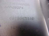 фото thumb №6, Chrysler pacifica 3.6 16- резонатор воздуха 68188651ab