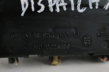 фото thumb №4, Коробка запобіжників jumpy dispatch 1.6