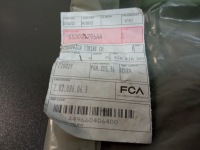 Mopar 53021796aa напрямна ланцюга розподільного валу Зі Шроту, фото thumb