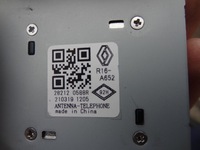 фото thumb №3, Модуль антена gps renault clio v 282120588r