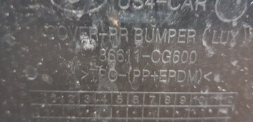 фото thumb №9, Бампер задній hyundai staria