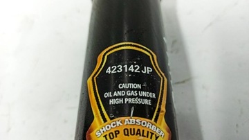 фото thumb №8, Toyota prius xw20 2005 амортизатори